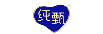 純甄
