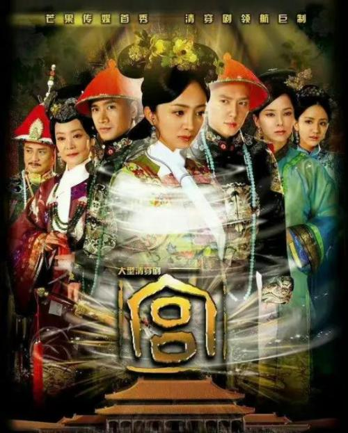 盤點(diǎn)歡娛系作品與人才 “以劇塑人 以人創(chuàng)劇”激活歡娛創(chuàng)作生態(tài)