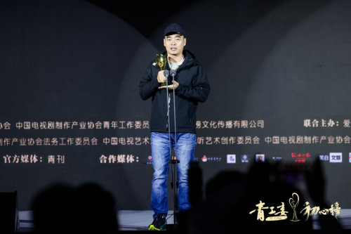 第七屆初心榜揭曉 歡娛影視作品及導(dǎo)演斬獲多項榮譽