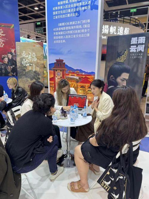 歡娛亮相第28屆香港國際影視展 著眼影視IP全球產(chǎn)業(yè)鏈布局